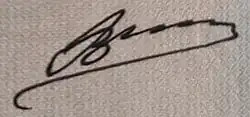 Изображение автографа