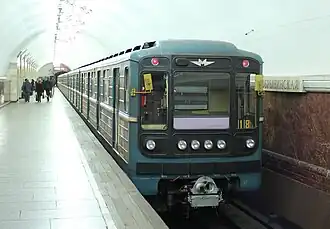 Первый поезд «Читающая Москва» на станции «Добрынинская»