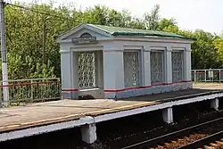 Подземный переход между платформами