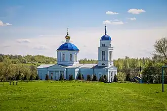 Покровская церковь