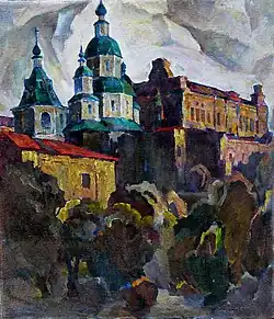 Покровский собор в Харькове, 1963