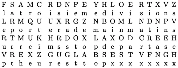 Расшифрование всего сообщения.