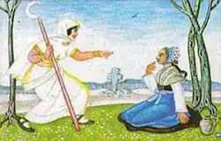 Полудница и женщина из Нохтена (Вохозы). Германская почтовая марка из серии «Лужицкий эпос», 1991 год