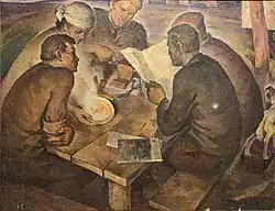Полевой стан, 1965