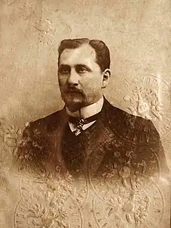 Поплавский Иосиф Иванович 1912 г.