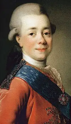 Портрет Великого князя кисти А. Рослина. Государственный Эрмитаж, Санкт-Петербург