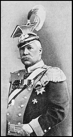 Фото из «Военной энциклопедии»