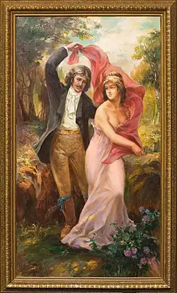 Портрет на заказ, 1997