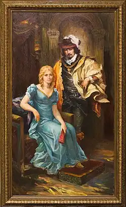 Портрет на заказ, 1997