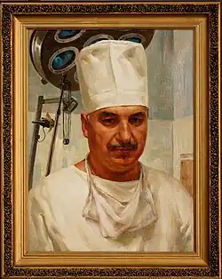 Портрет на заказ, 1996