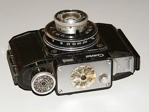 Верхняя панель