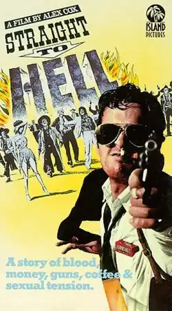 Постер фильма