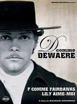 Постер фильма