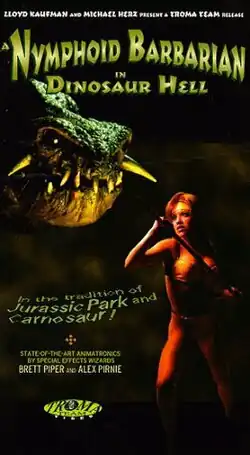 Постер фильма