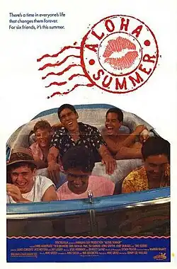 Постер фильма