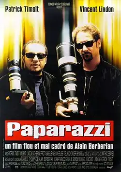 Постер фильма