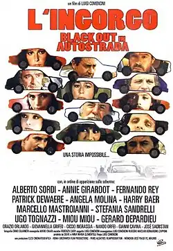 Постер фильма