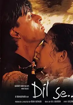 Постер фильма