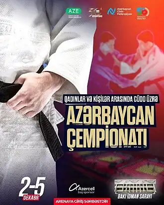 Чемпионат Азербайджана по дзюдо 2022