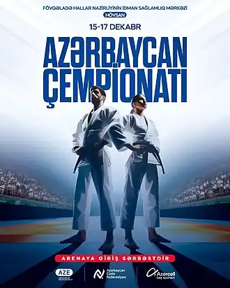 Чемпионат Азербайджана по дзюдо 2023