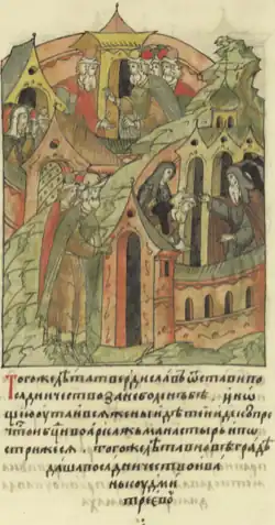 Постриги Твердислава, Иванко Дмитриевич становится посадником