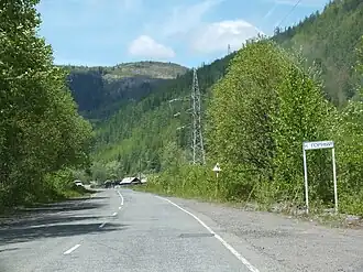 Въезд в пос. Горный.