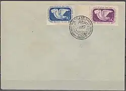 Специальное гашение «Неделя письма» на почтовом конверте, 1957 год