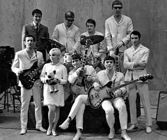 ВИА «Поющие гитары»