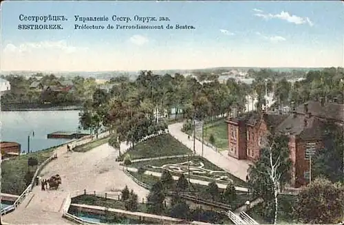 Заводоуправление Сестрорецкого оружейного завода