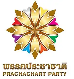 Изображение логотипа