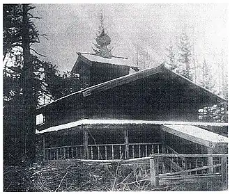 Фотография 1900 года