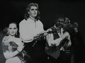 Афиша/постер/сцена