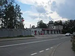 Пожарная часть