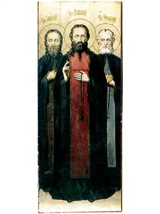 Преподобные Русской Церкви: Макарий, Тарасий и Феодосий Глушицкие