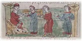 Северяне платят дань князю Олегу (884). Миниатюра Радзивилловской летописи