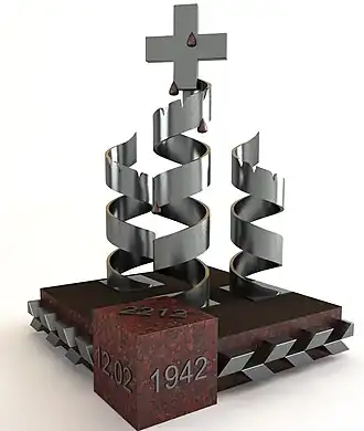 Проект памятника погибшим медикам в Петровском Яме (от фонда «Память Выговского края»)