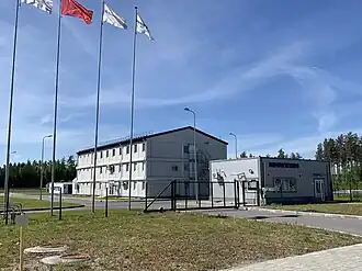 Производственное предприятие ООО «НПП «ИНАППЕН»