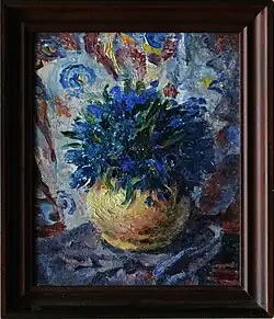 Подснежники, 1988