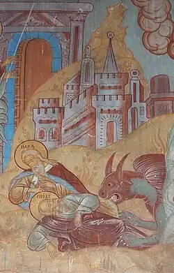 Пророки Илия и Енох, западная стена четверика, фреска Гурия Никитина