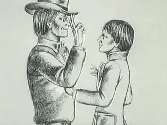 Кадр из мультфильма