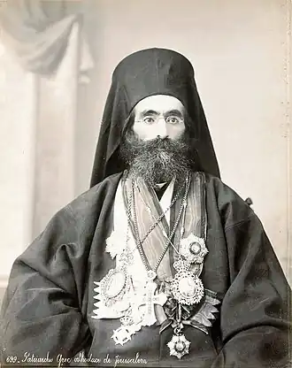 Патриарх Герасим