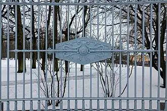 Ромбоидальный щит (с цветком)