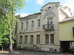 Дом 5 ул. Пушкина