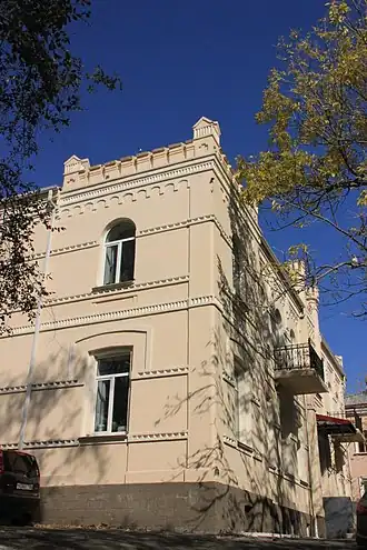 Здание в 2014 году.