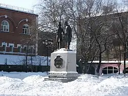 А. С. Пушкин и В. И. Даль