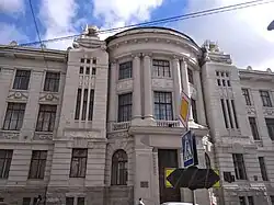 Пушкинская ул., 14