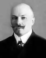 Рига, 1919 год