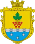 Герб