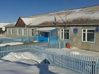 Здание администрации