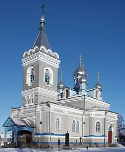 Церковь святого Александра Невского, построенная в 1874 году